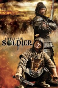 Little Big Soldier (2010) Hindi Dubbed